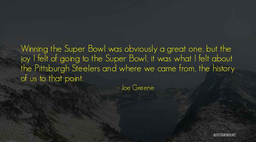 Howitzer Muzzle Quotes By Joe Greene Howitzer Muzzle Quotes By Joe Greene