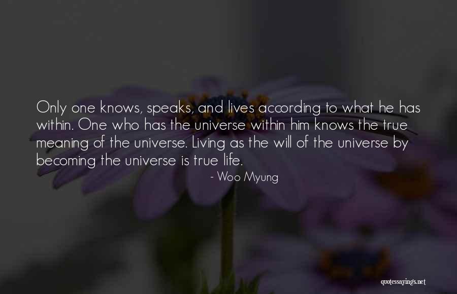 Hrvic Public Hearing Quotes By Woo Myung Hrvic Public Hearing Quotes By Woo Myung