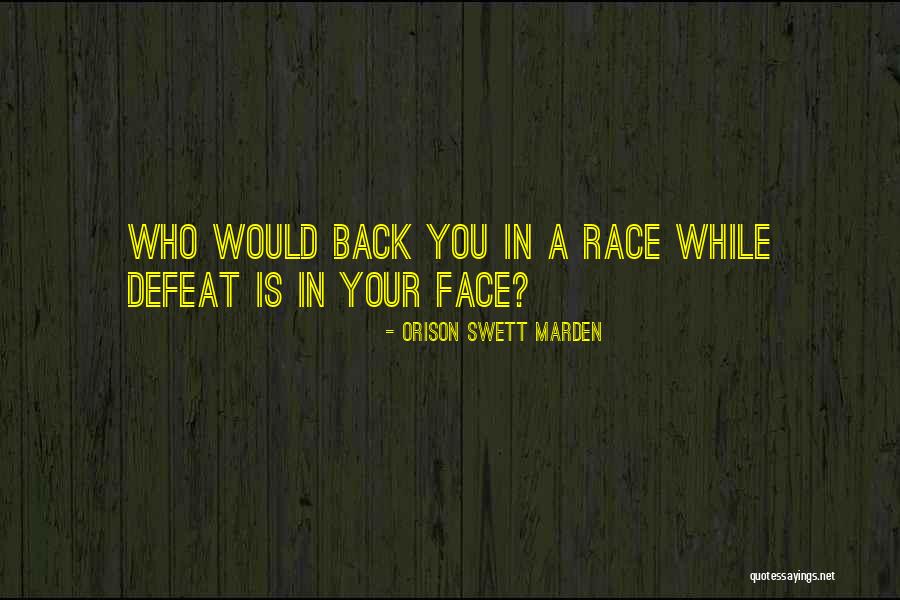 Html Input Text Escape Quotes By Orison Swett Marden Html Input Text Escape Quotes By Orison Swett Marden