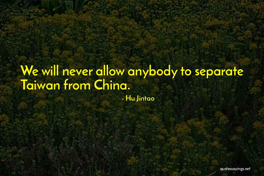 Hu Jintao Quotes 329722