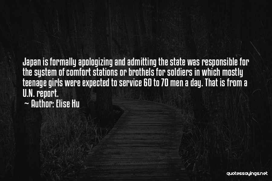 Hu Quotes By Elise Hu