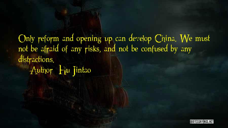 Hu Quotes By Hu Jintao