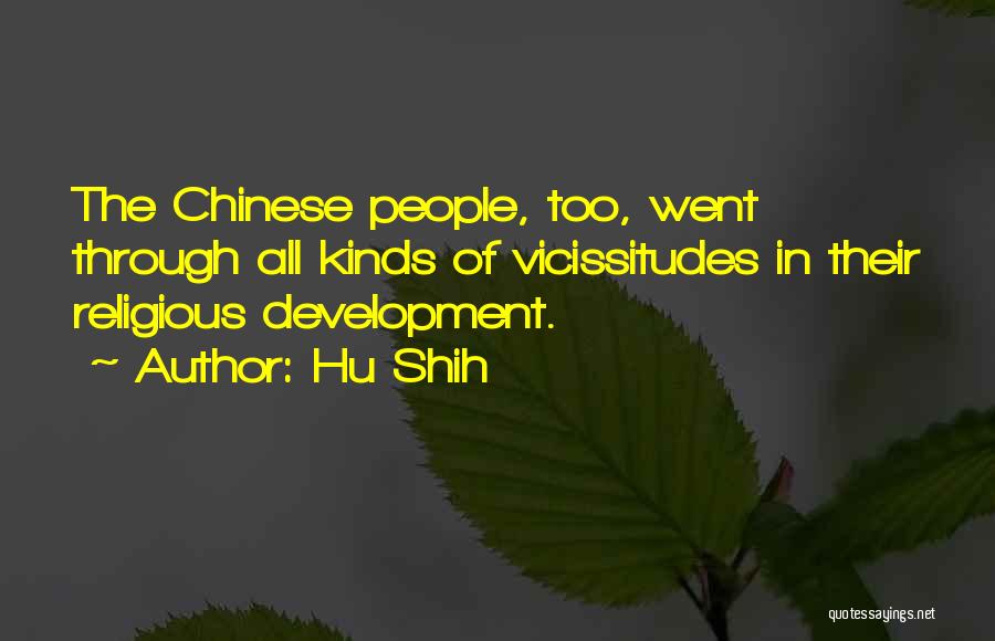 Hu Shih Quotes 1821719