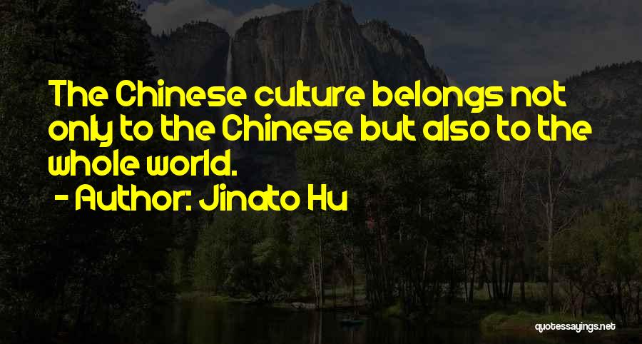 Hu U Quotes By Jinato Hu