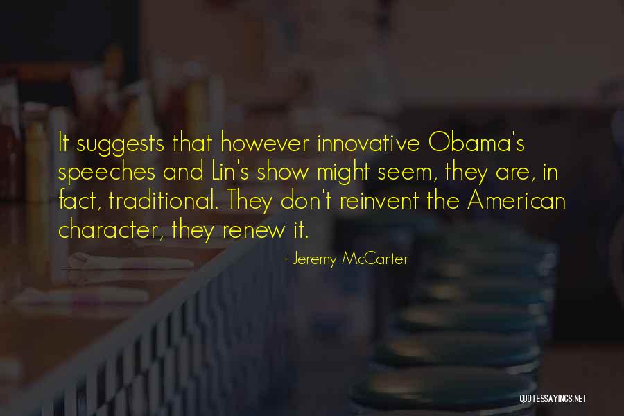 Huecas De Comida Quotes By Jeremy McCarter Huecas De Comida Quotes By Jeremy McCarter