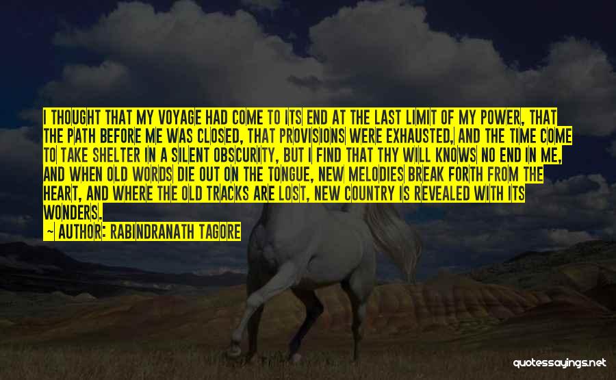 Huelsman Quotes By Rabindranath Tagore