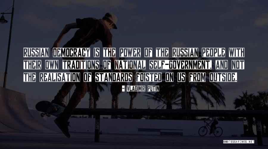 Huizinga Animal Shelter Quotes By Vladimir Putin Huizinga Animal Shelter Quotes By Vladimir Putin