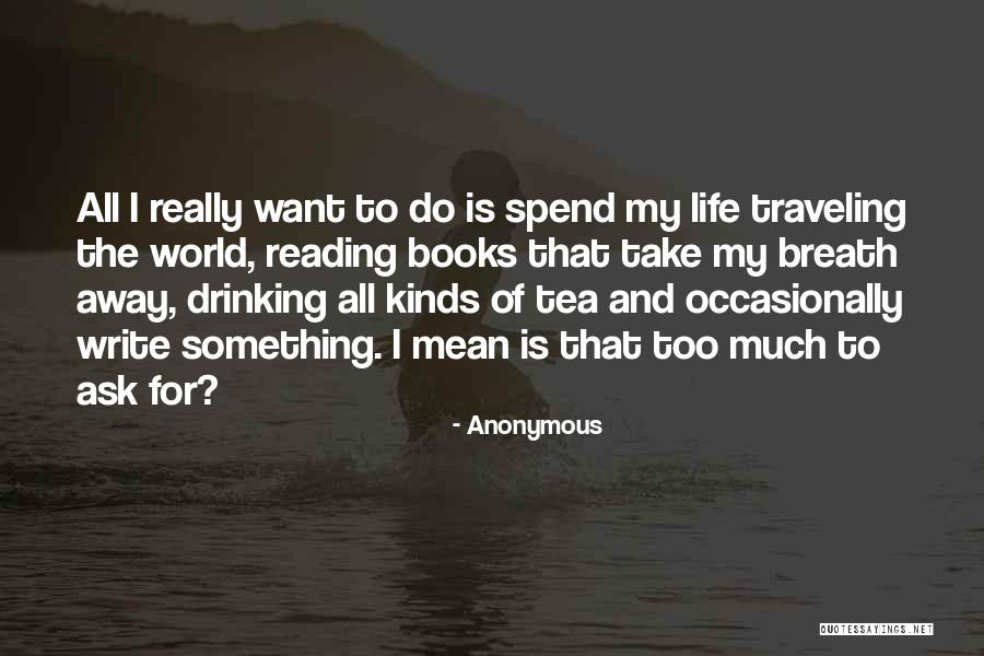 Human Experience Movie Quotes By Anonymous Human Experience Movie Quotes By Anonymous