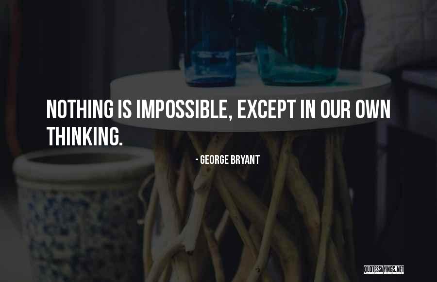 Humdingers Memphis Quotes By George Bryant Humdingers Memphis Quotes By George Bryant