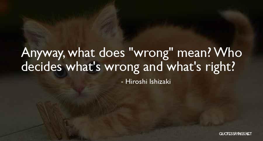 Hunsinger Gardens Quotes By Hiroshi Ishizaki Hunsinger Gardens Quotes By Hiroshi Ishizaki