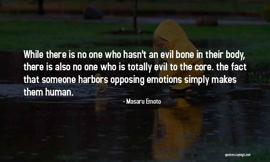 Hurteau Brett Quotes By Masaru Emoto Hurteau Brett Quotes By Masaru Emoto