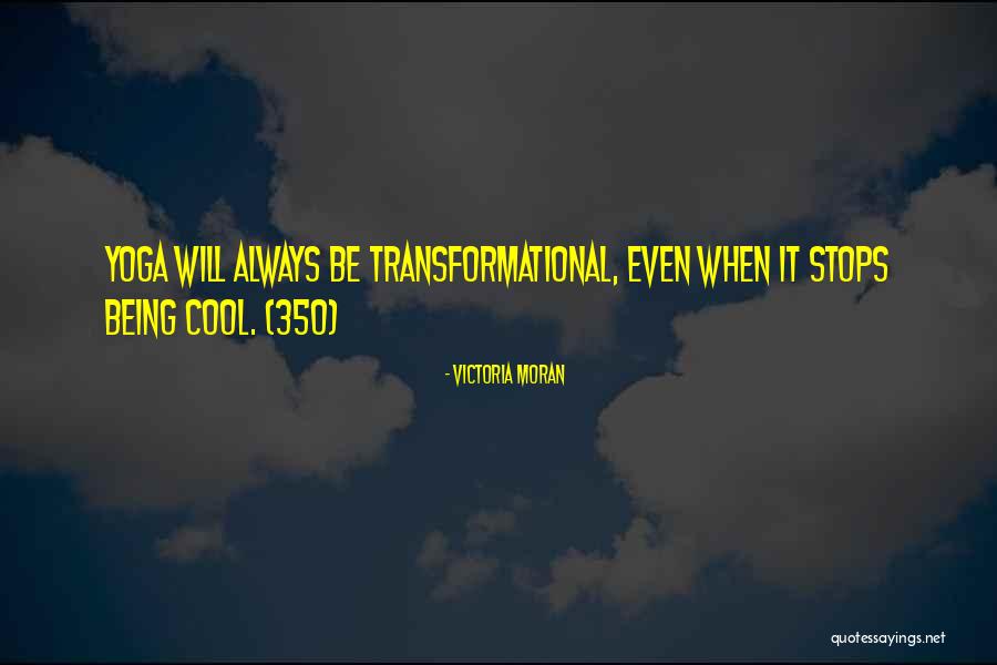 Hussary Surah Quotes By Victoria Moran Hussary Surah Quotes By Victoria Moran