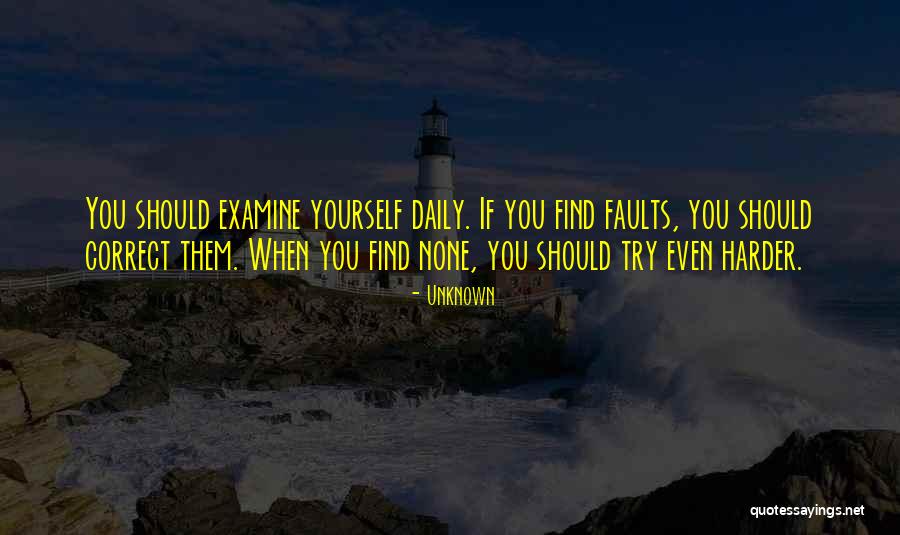 Huyou Quotes By Unknown Huyou Quotes By Unknown