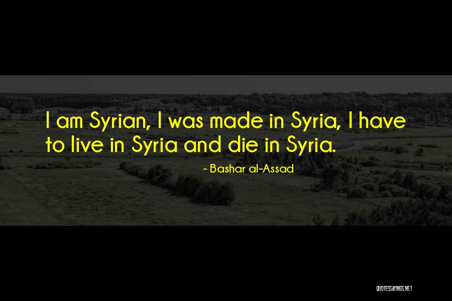 Huzur Quotes By Bashar Al-Assad Huzur Quotes By Bashar Al-Assad