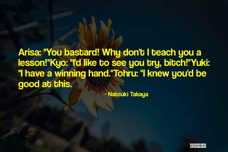 Hwang In Yeop Quotes By Natsuki Takaya Hwang In Yeop Quotes By Natsuki Takaya