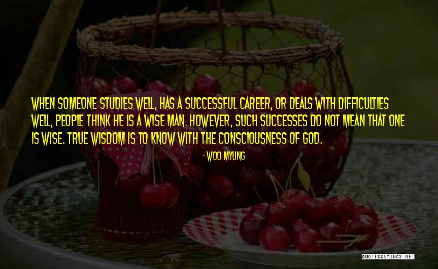 Hypnobirthing Quotes By Woo Myung Hypnobirthing Quotes By Woo Myung