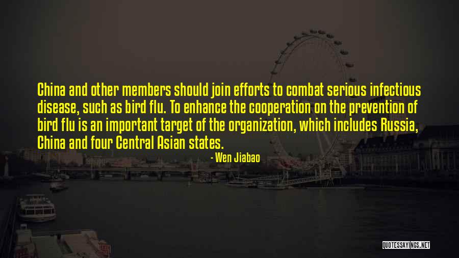 Hypoplasia Optic Nerve Quotes By Wen Jiabao Hypoplasia Optic Nerve Quotes By Wen Jiabao