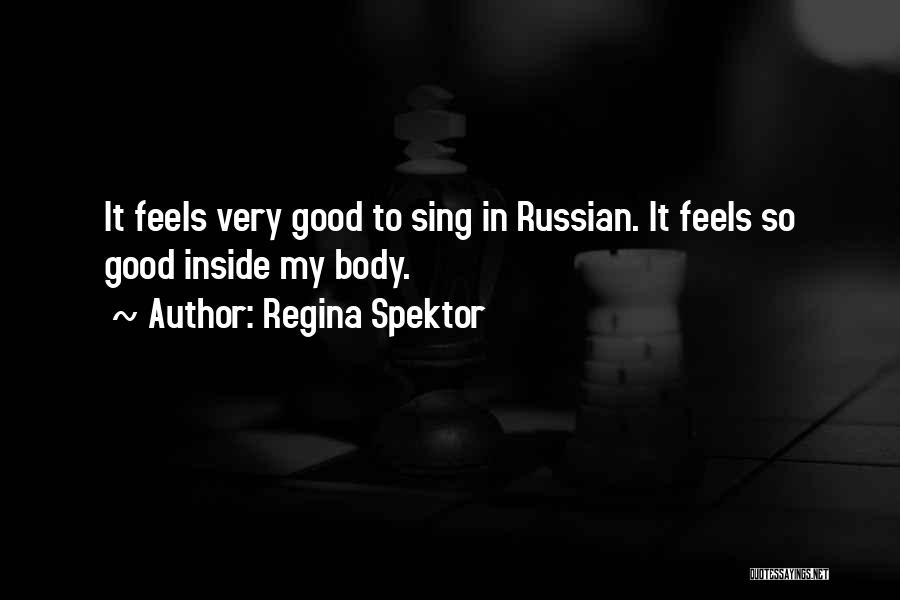 I Am Regina Quotes By Regina Spektor