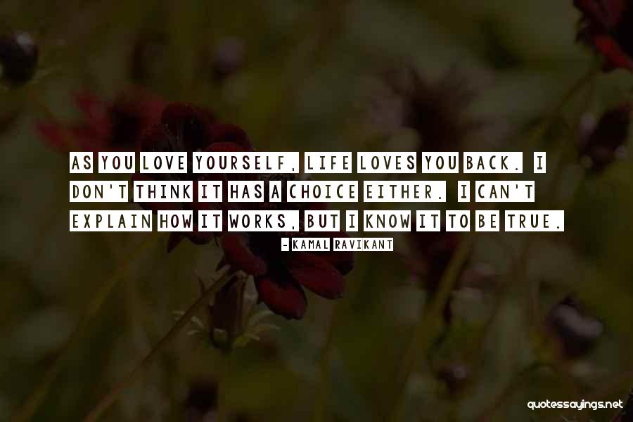 I Don't Know How To Explain Quotes By Kamal Ravikant I Don't Know How To Explain Quotes By Kamal Ravikant