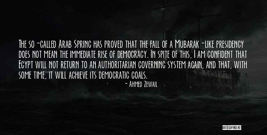 I Fall I Rise Quotes By Ahmed Zewail I Fall I Rise Quotes By Ahmed Zewail