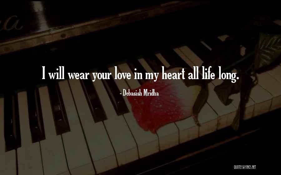 I Heart Intelligence Quotes By Debasish Mridha I Heart Intelligence Quotes By Debasish Mridha