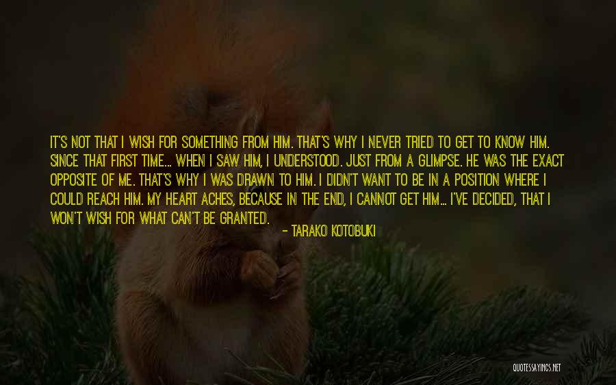 I Just Want To Be Understood Quotes By Tarako Kotobuki I Just Want To Be Understood Quotes By Tarako Kotobuki