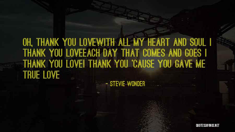 I Love Soul Music Quotes By Stevie Wonder