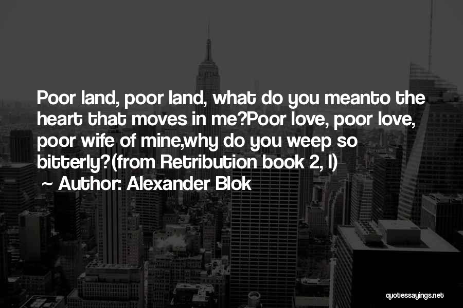 I Love You 2 Quotes By Alexander Blok