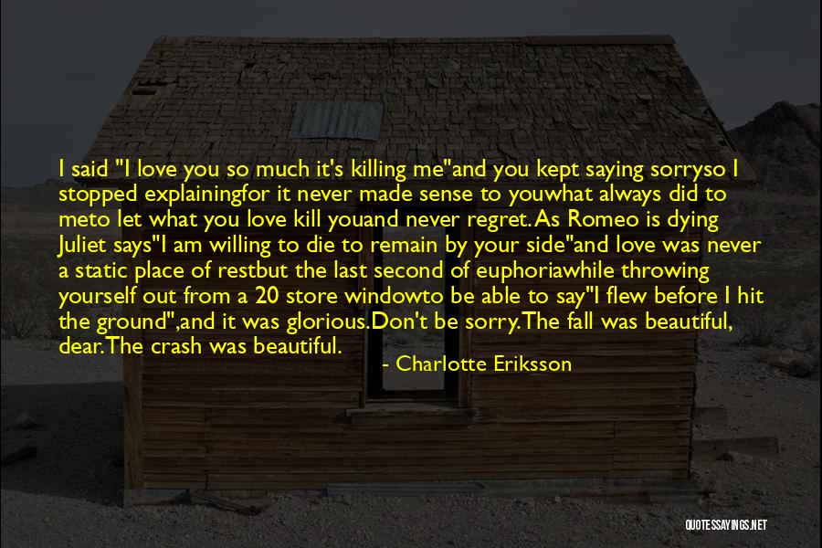 I Love You Shakespeare Quotes By Charlotte Eriksson I Love You Shakespeare Quotes By Charlotte Eriksson