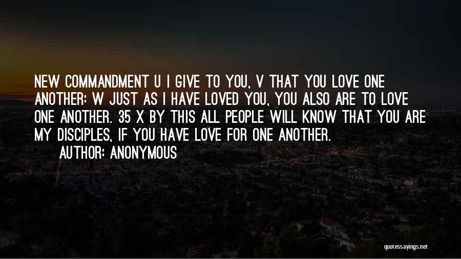 I Loved U Quotes By Anonymous