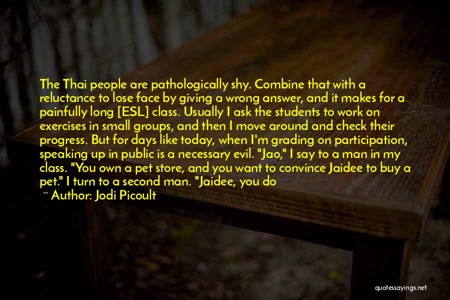 I ' M Not Giving Up You Up Quotes By Jodi Picoult