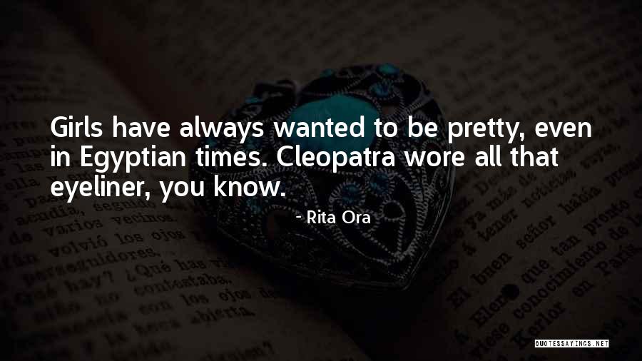 I May Not Be Pretty But Quotes By Rita Ora