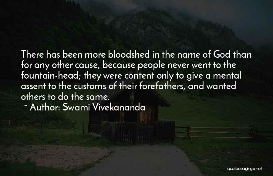 I Never Give Up On Us Quotes By Swami Vivekananda