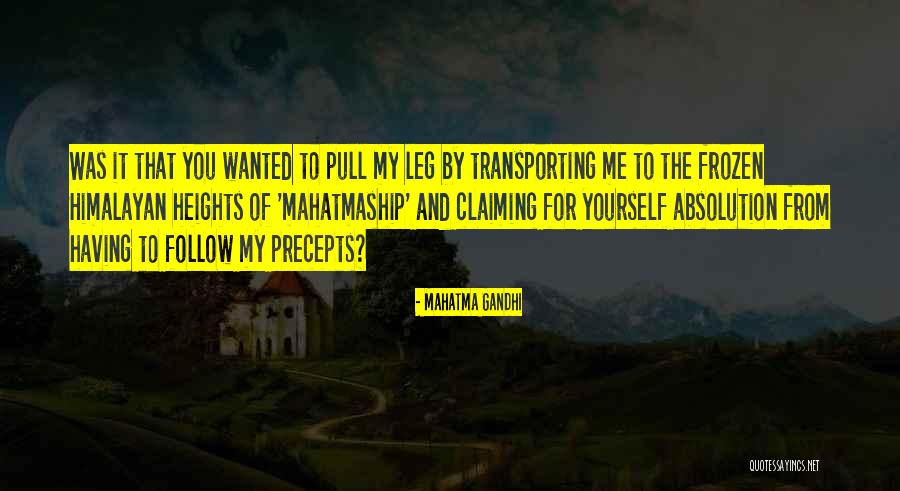 I Overthinking Therefore I Ruin Quotes By Mahatma Gandhi I Overthinking Therefore I Ruin Quotes By Mahatma Gandhi