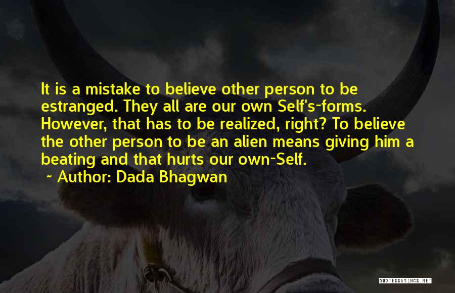 I Realized My Mistake Quotes By Dada Bhagwan
