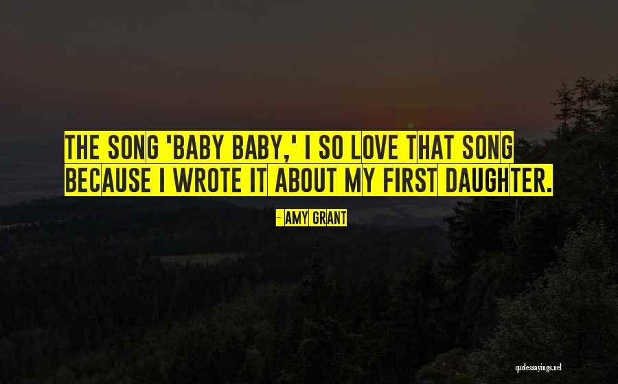 I Really Love You Baby Quotes By Amy Grant