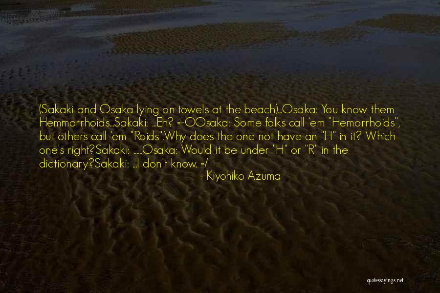 I S O Medical Quotes By Kiyohiko Azuma I S O Medical Quotes By Kiyohiko Azuma