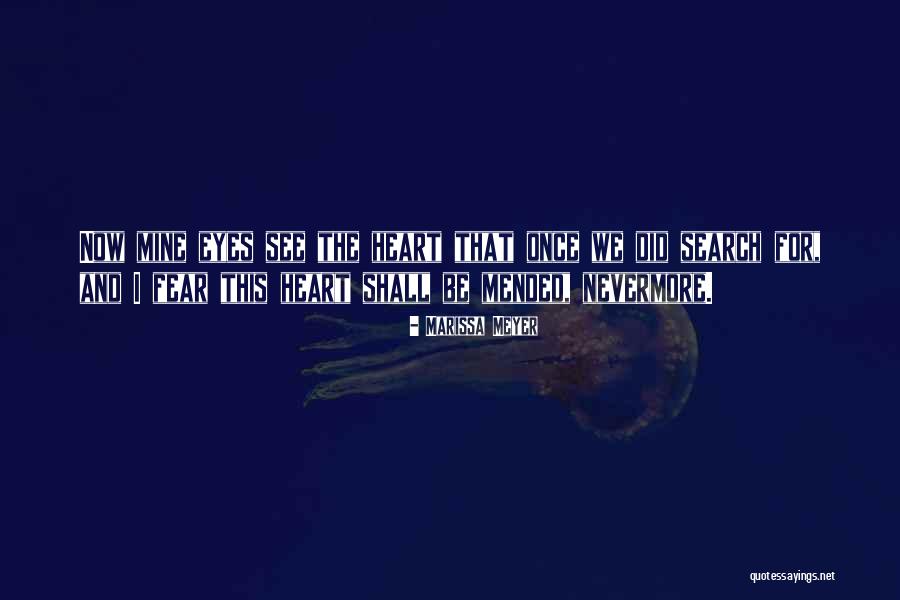 I Search Quotes By Marissa Meyer I Search Quotes By Marissa Meyer