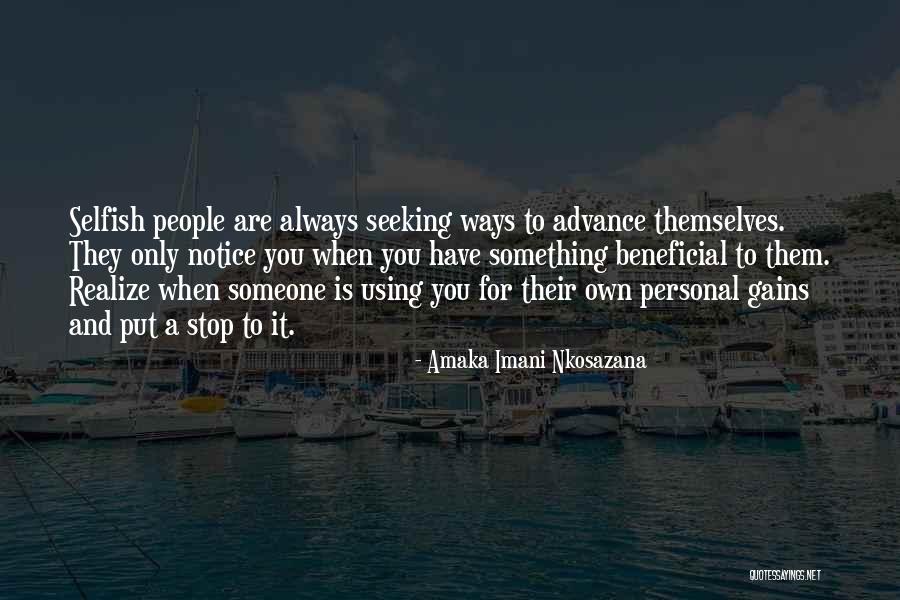 I Should Stop Caring Quotes By Amaka Imani Nkosazana I Should Stop Caring Quotes By Amaka Imani Nkosazana