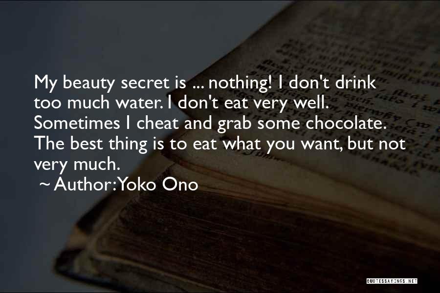 I Want To Cheat Quotes By Yoko Ono