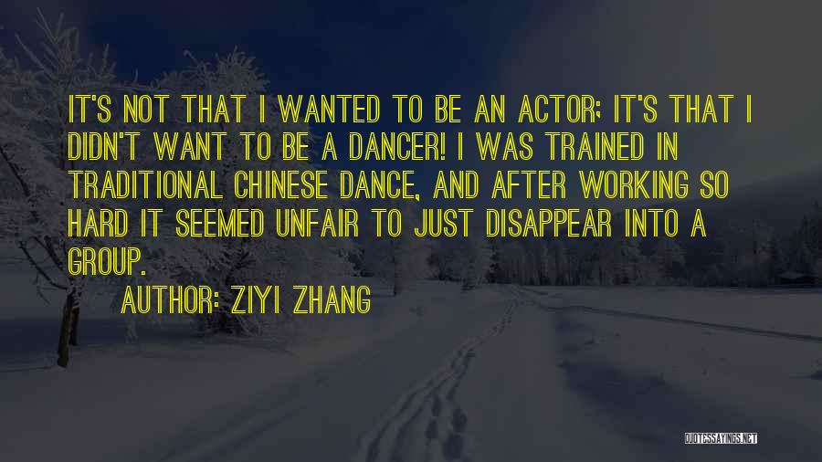 I Want To Disappear Quotes By Ziyi Zhang