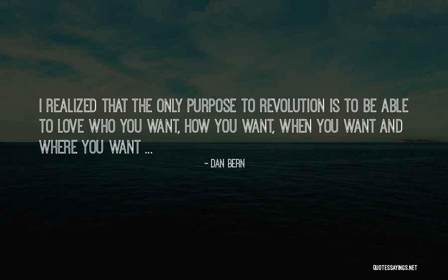 I Want You I Love You Quotes By Dan Bern I Want You I Love You Quotes By Dan Bern