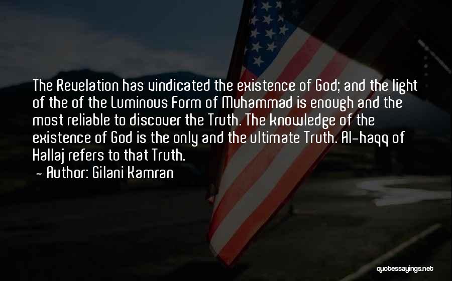 I Will Be Vindicated Quotes By Gilani Kamran