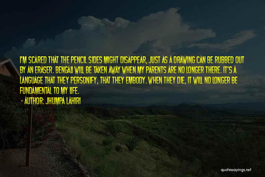 I Will Disappear Quotes By Jhumpa Lahiri