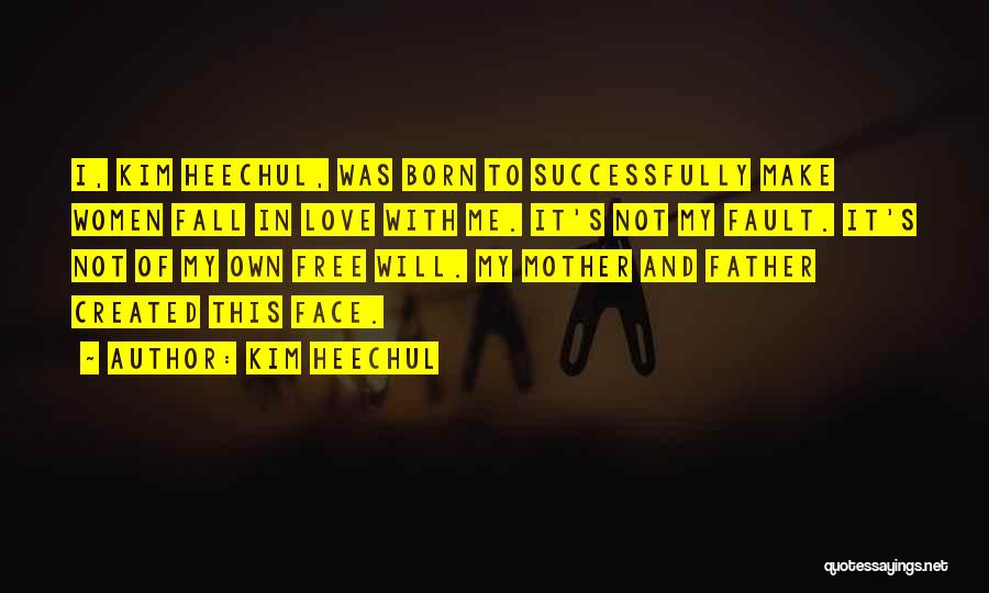 I Will Not Fall Quotes By Kim Heechul