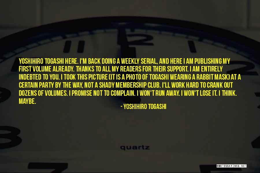 I Won You Lose Quotes By Yoshihiro Togashi I Won You Lose Quotes By Yoshihiro Togashi