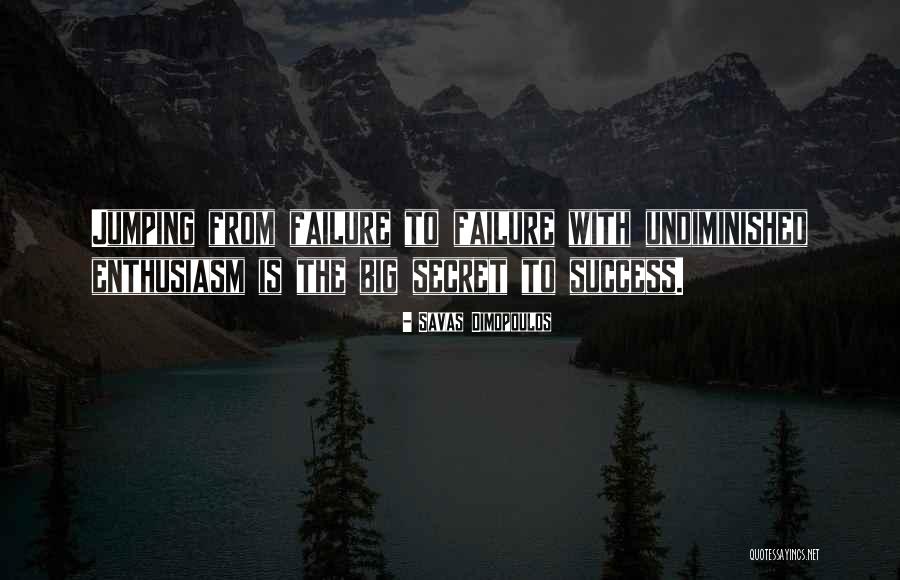 Iaccarino Sorrento Quotes By Savas Dimopoulos Iaccarino Sorrento Quotes By Savas Dimopoulos