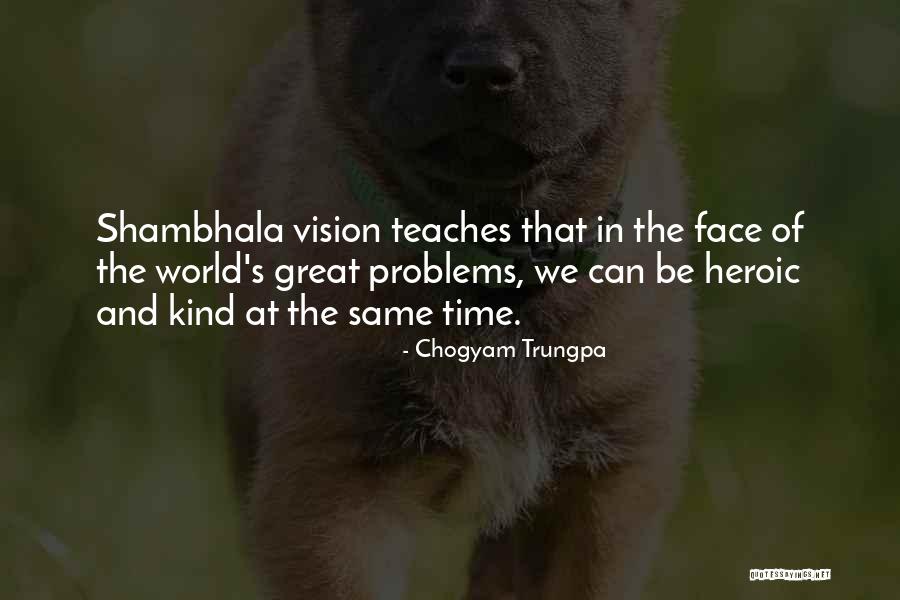 Iacobucci Tuxedo Quotes By Chogyam Trungpa Iacobucci Tuxedo Quotes By Chogyam Trungpa