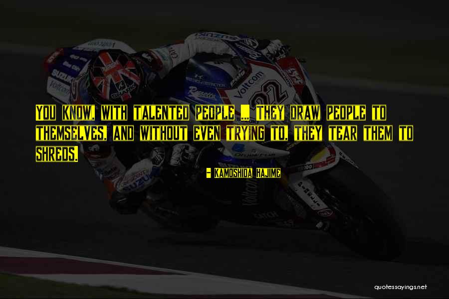 Iains Quotes By Kamoshida Hajime Iains Quotes By Kamoshida Hajime