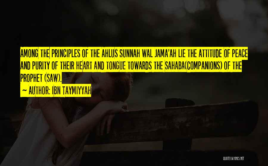 Ibn E Taymiyyah Quotes By Ibn Taymiyyah